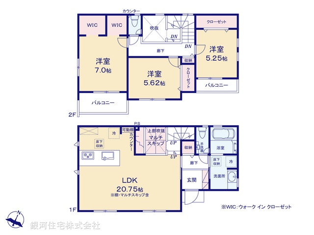 G00399187 神奈川県相模原市中央区光が丘３丁目 新築一戸建て 4690万円【間取図】