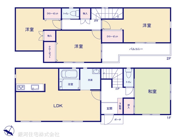 G00399195 埼玉県南埼玉郡宮代町川端１丁目 中古一戸建て 2480万円【間取図】