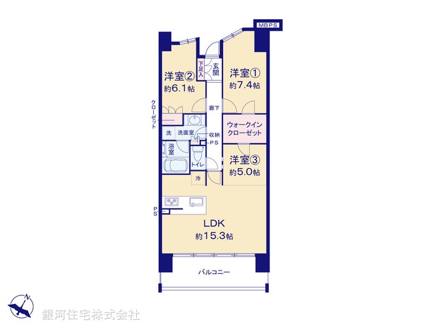 G00399199 神奈川県茅ヶ崎市矢畑 中古マンション 5799万円【間取図】