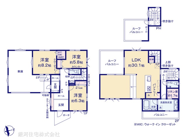 G00399218 神奈川県鎌倉市西鎌倉４丁目 新築一戸建て 1億3900万円【間取図】