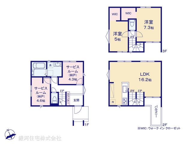 G00399225 神奈川県横浜市神奈川区六角橋１丁目 新築一戸建て 6980万円【間取図】