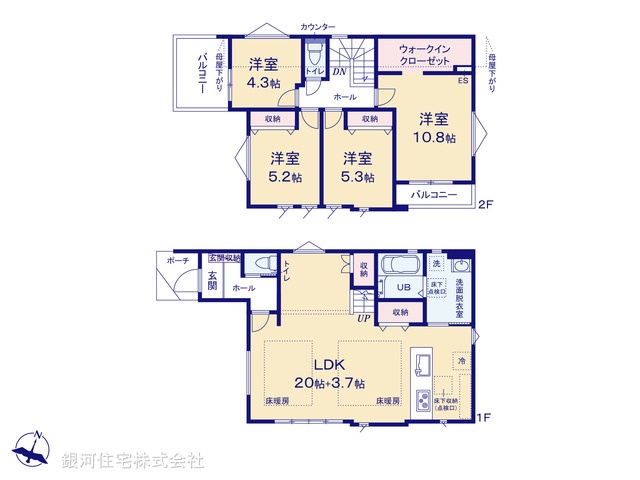 G00399228 千葉県船橋市習志野台１丁目 新築一戸建て 5798万円【間取図】