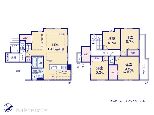 G00399232 千葉県松戸市新松戸１丁目 新築一戸建て 6298万円【間取図】