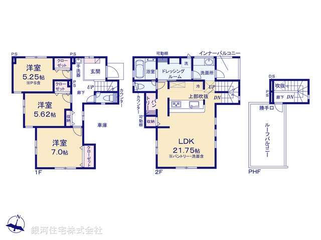 G00399243 神奈川県小田原市小八幡１丁目 新築一戸建て 3780万円【間取図】