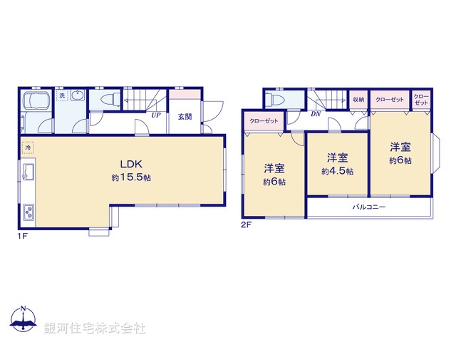 G00399254 東京都日野市大坂上４丁目 中古一戸建て 3499万円【間取図】