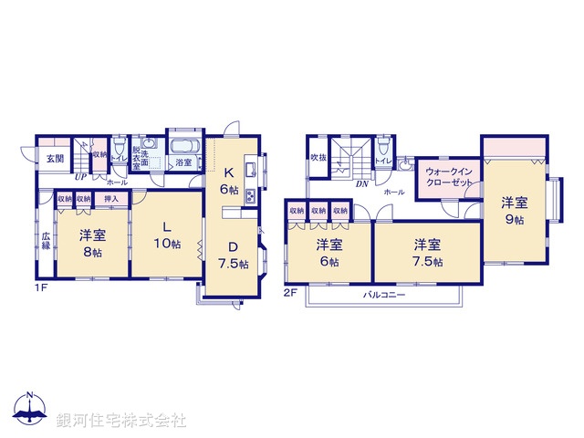 G00399259 埼玉県川越市大字下赤坂 中古一戸建て 2499万円【間取図】