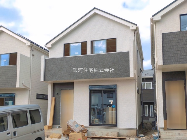 横川町