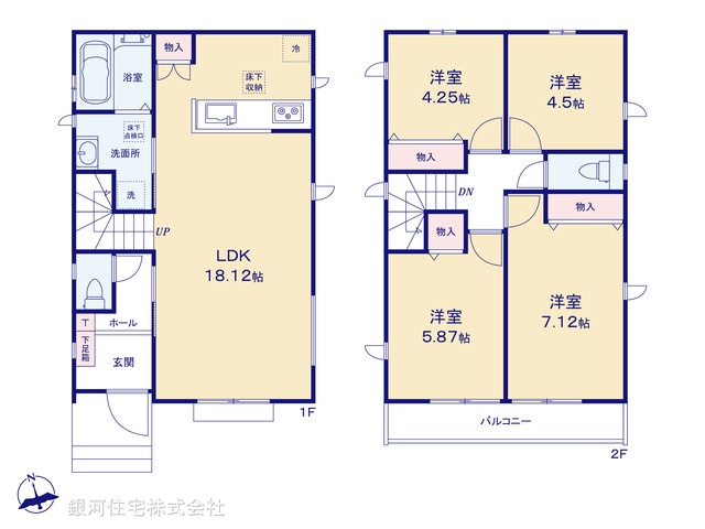 G00399260 東京都八王子市横川町 新築一戸建て 4360万円【間取図】