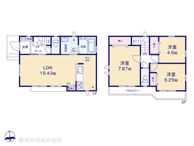G00399261 東京都武蔵村山市大南２丁目 新築一戸建て 3390万円【間取図】