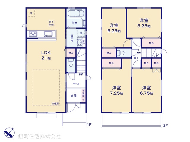 G00399262 神奈川県横浜市磯子区洋光台３丁目 新築一戸建て 7998万円 土地面積171.99m² (約52.02坪) 建物面積102.68m² (約31.06坪) 間取り４ＬＤＫ 築年月2026年10月(築１年以内)【間取図】