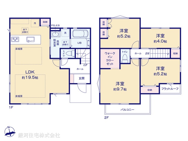 G00399265 東京都多摩市落川 新築一戸建て 5999万円【間取図】