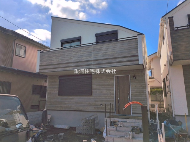 南希望が丘