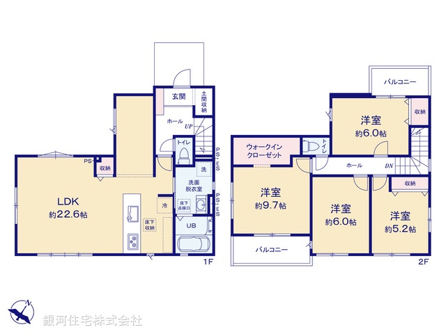G00399279 神奈川県秦野市南矢名５丁目 新築一戸建て 4199万円【間取図】