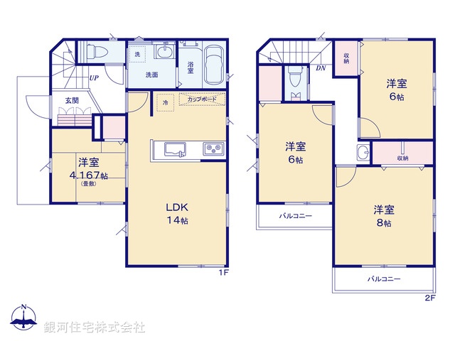 G00399294 千葉県船橋市松が丘３丁目 新築一戸建て 2980万円【間取図】