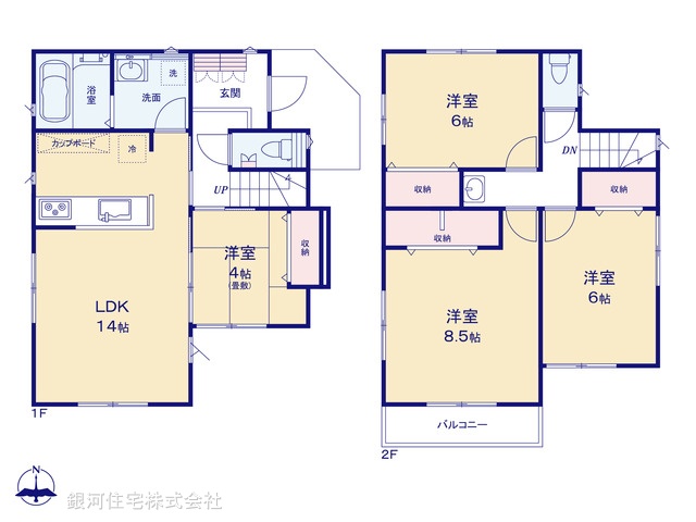 G00399295 千葉県船橋市松が丘３丁目 新築一戸建て 3080万円【間取図】