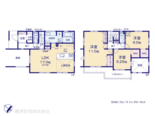 G00399298 埼玉県ふじみ野市大井２丁目 新築一戸建て 5398万円【間取図】