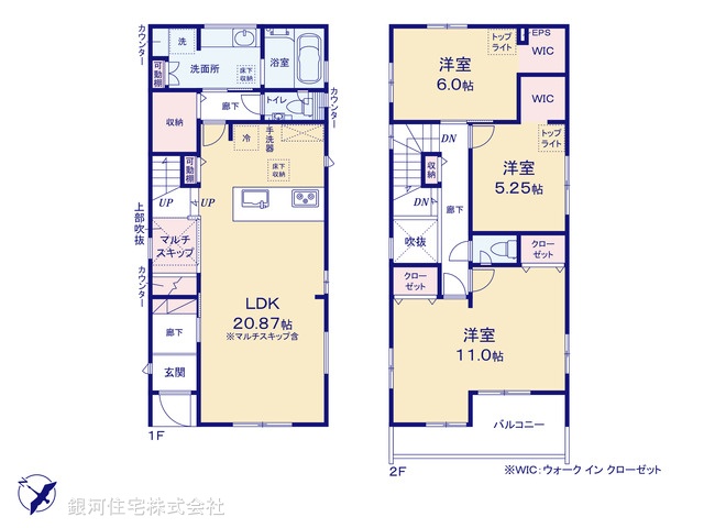 G00399299 埼玉県ふじみ野市大井２丁目 新築一戸建て 5698万円【間取図】