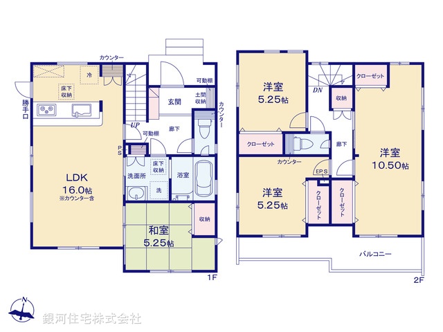 G00399305 埼玉県さいたま市見沼区大字片柳 新築一戸建て 4098万円【間取図】