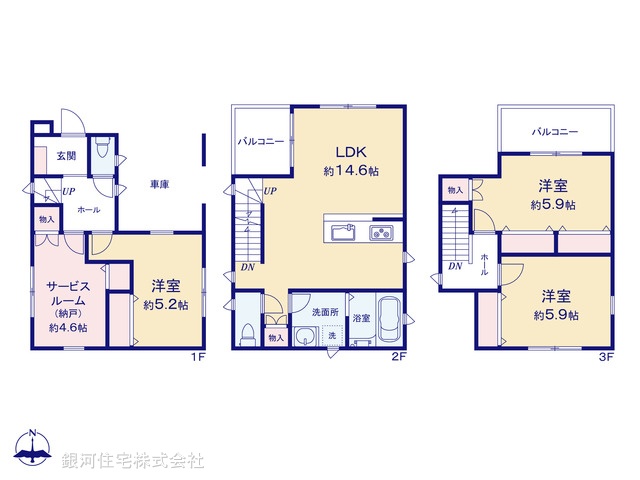 G00399318 東京都江戸川区上篠崎２丁目 新築一戸建て 6580万円【間取図】