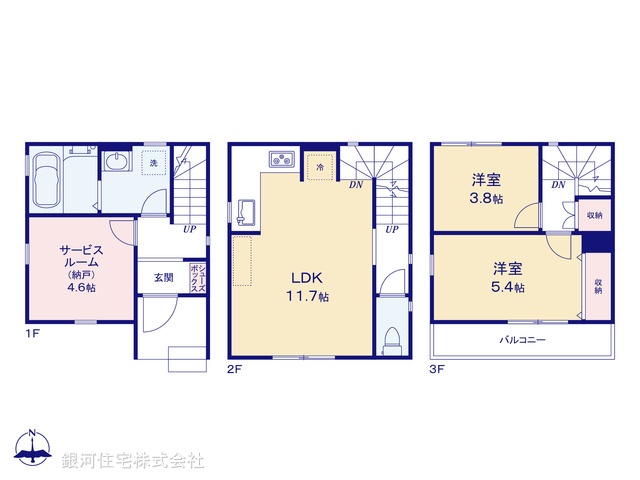 G00399328 神奈川県川崎市川崎区昭和１丁目 新築一戸建て 3780万円【間取図】