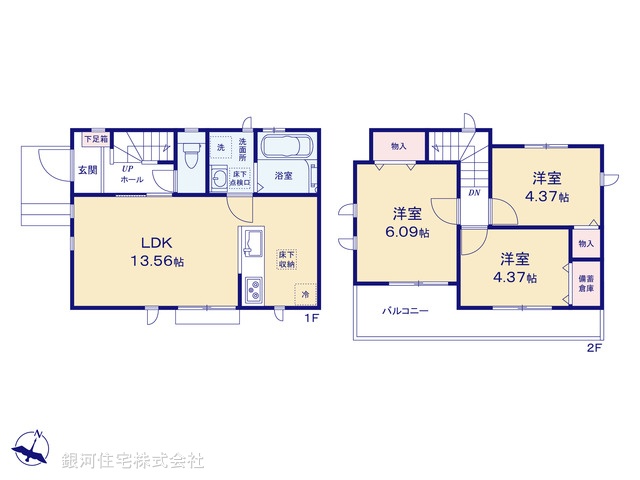 G00399334 埼玉県ふじみ野市亀久保 新築一戸建て 2590万円【間取図】
