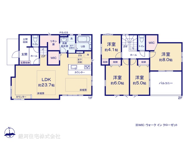 G00399346 埼玉県所沢市東狭山ヶ丘２丁目 新築一戸建て 5699万円【間取図】