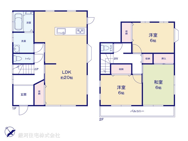 G00399354 埼玉県越谷市七左町６丁目 中古一戸建て 2799万円【間取図】