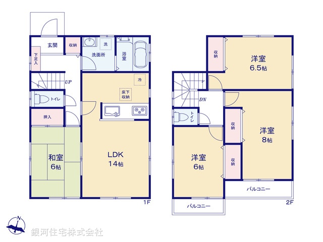 G00399355 埼玉県上尾市二ツ宮 中古一戸建て 2880万円【間取図】
