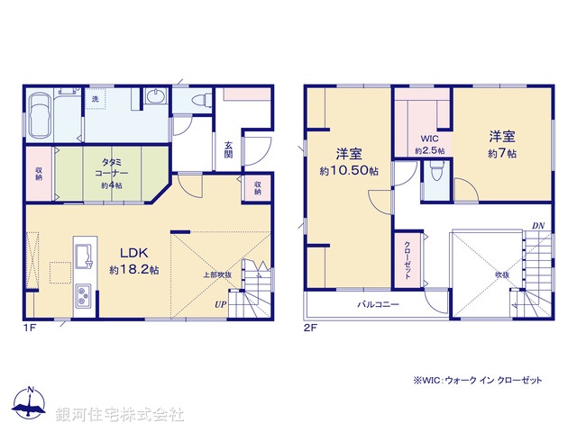 G00399356 埼玉県狭山市大字下奥富 中古一戸建て 3180万円【間取図】