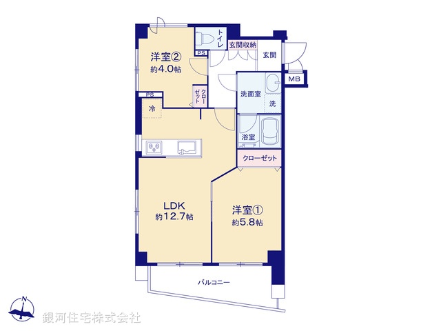 G00399362 東京都杉並区堀ノ内２丁目 中古マンション 6399万円【間取図】