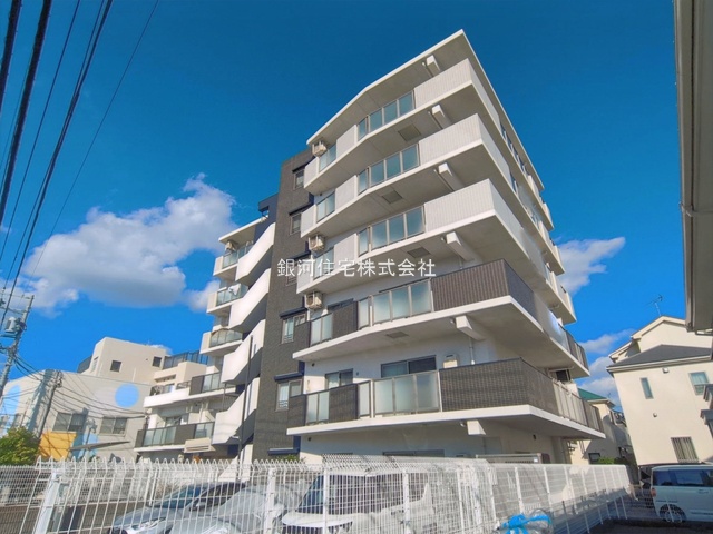 さがみ野１丁目