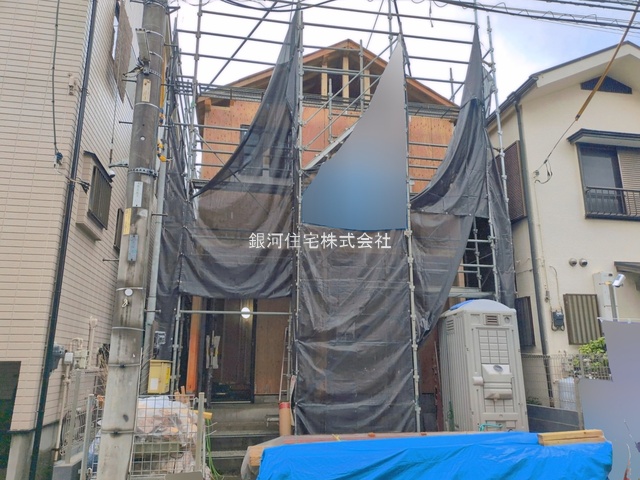 奈良橋５丁目