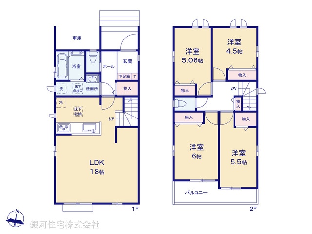 G00399370 東京都東大和市奈良橋５丁目 新築一戸建て 3990万円【間取図】