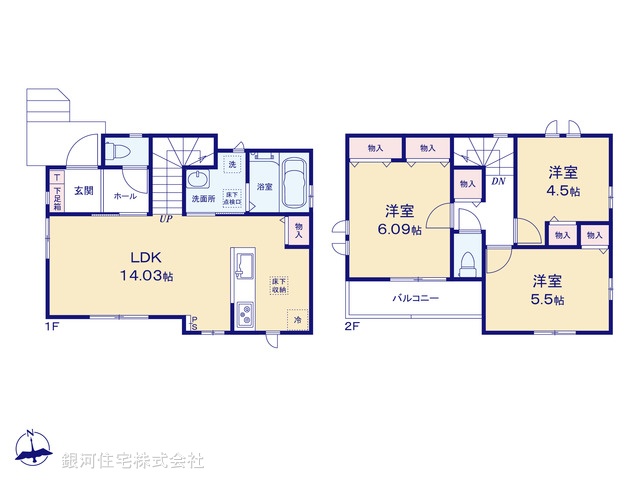G00399372 千葉県松戸市五香８丁目 新築一戸建て 3190万円【間取図】