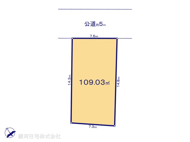 G00399374 千葉県船橋市高根台３丁目 土地 2590万円【区画図】