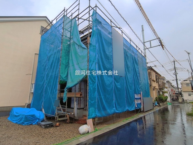 大字袋山