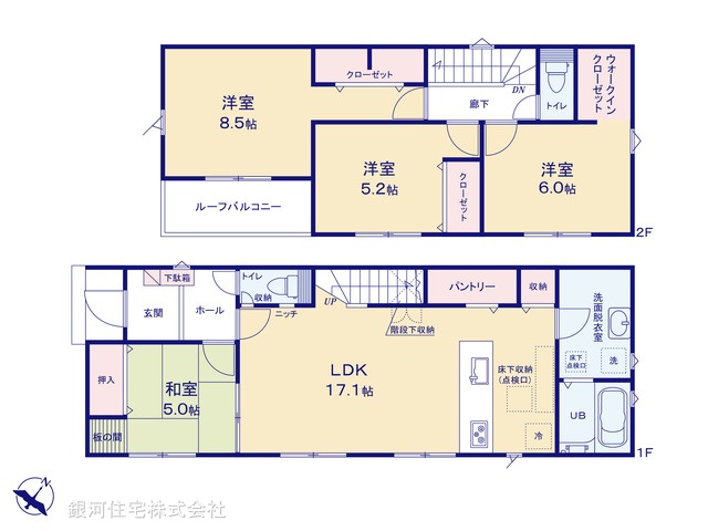 G00399379 千葉県野田市柳沢 新築一戸建て 3380万円【間取図】
