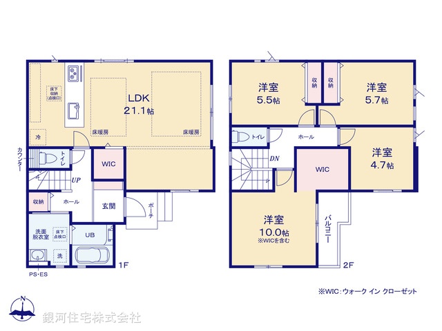 G00399391 千葉県柏市つくしが丘１丁目 新築一戸建て 5499万円【間取図】