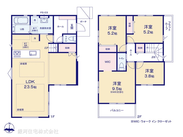 G00399392 千葉県柏市つくしが丘１丁目 新築一戸建て 5699万円【間取図】