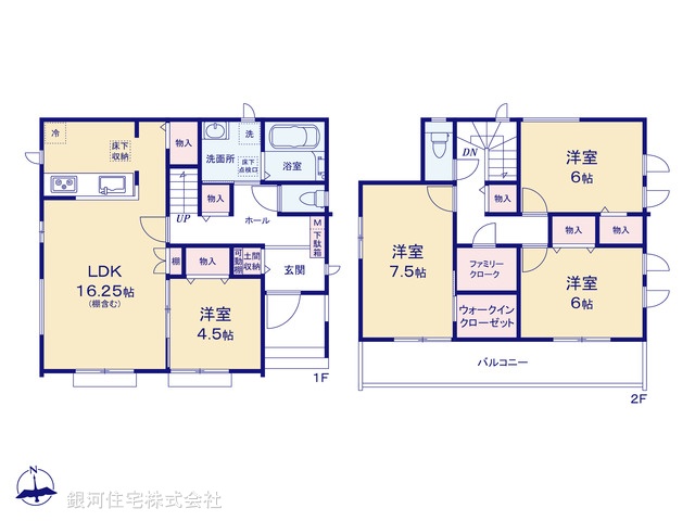 G00399395 千葉県松戸市栗ヶ沢 新築一戸建て 4390万円【間取図】