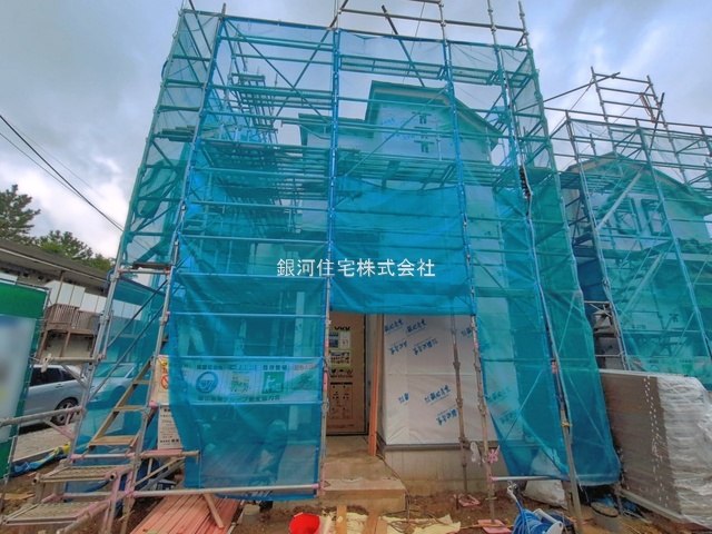宮本５丁目