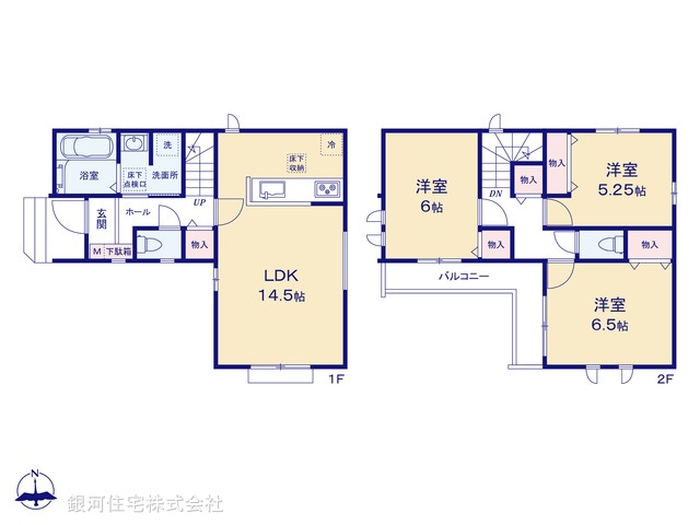 G00399406 東京都小平市花小金井５丁目 新築一戸建て 5790万円【間取図】