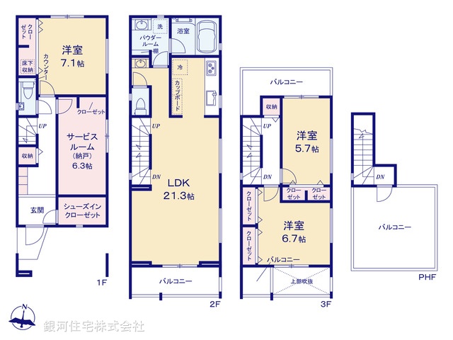 G00399409 東京都世田谷区砧３丁目 新築一戸建て 1億1680万円【間取図】