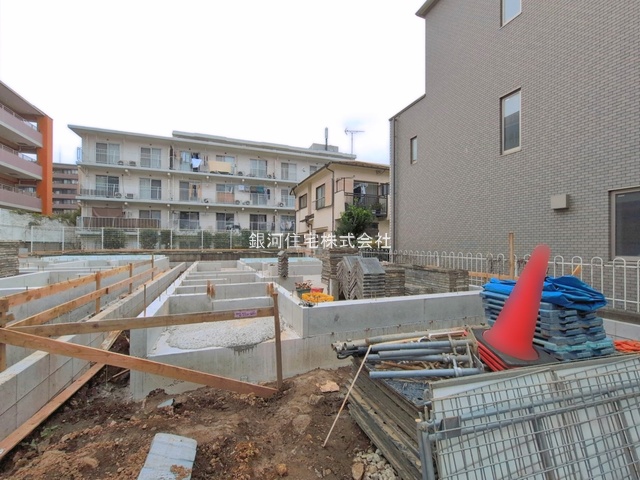 散田町５丁目