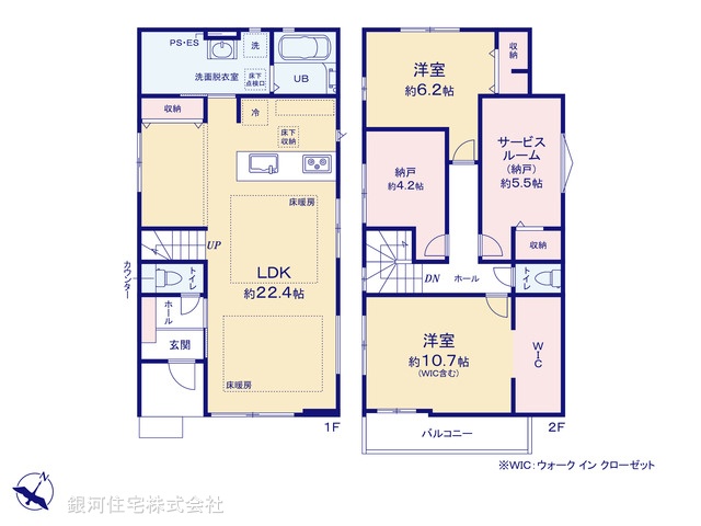 G00399421 東京都八王子市散田町５丁目 新築一戸建て 6299万円【間取図】