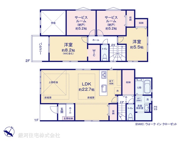 G00399422 東京都八王子市散田町５丁目 新築一戸建て 5499万円【間取図】