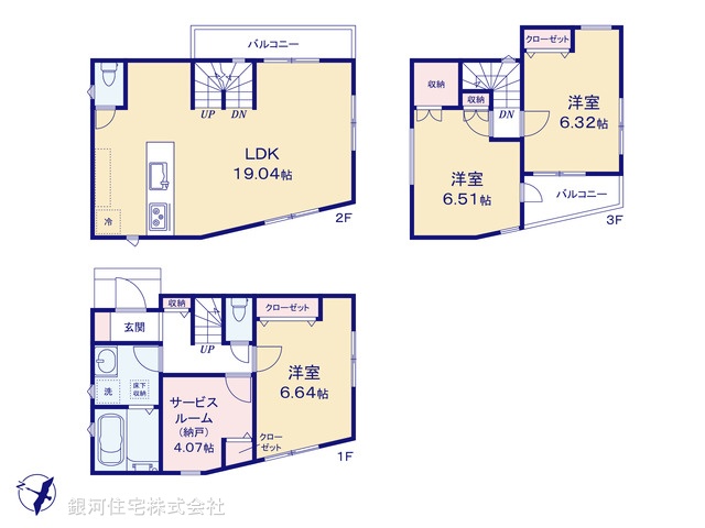 G00399426 東京都北区岸町２丁目 新築一戸建て 7480万円【間取図】