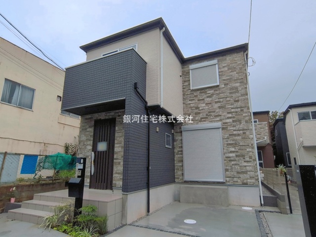 鶴川５丁目