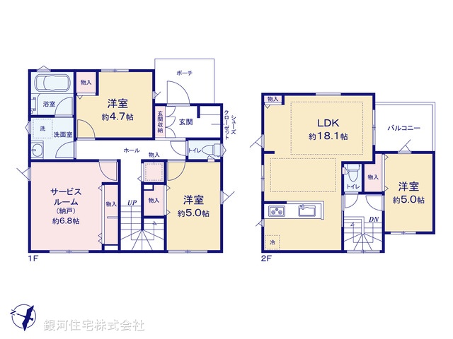 G00399431 東京都町田市鶴川５丁目 新築一戸建て 4980万円【間取図】