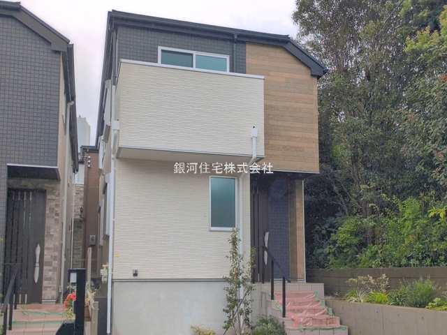 鶴川５丁目